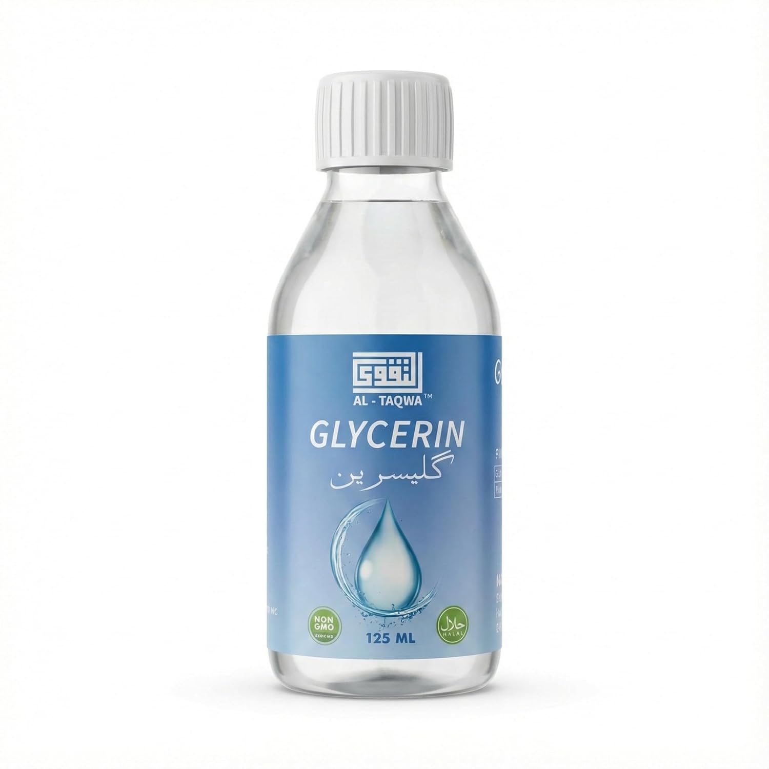 Vegetable Glycerine, Liquid Glycerin, Glycerin for Skin & Body, Non-GMO, Halal - 125ml