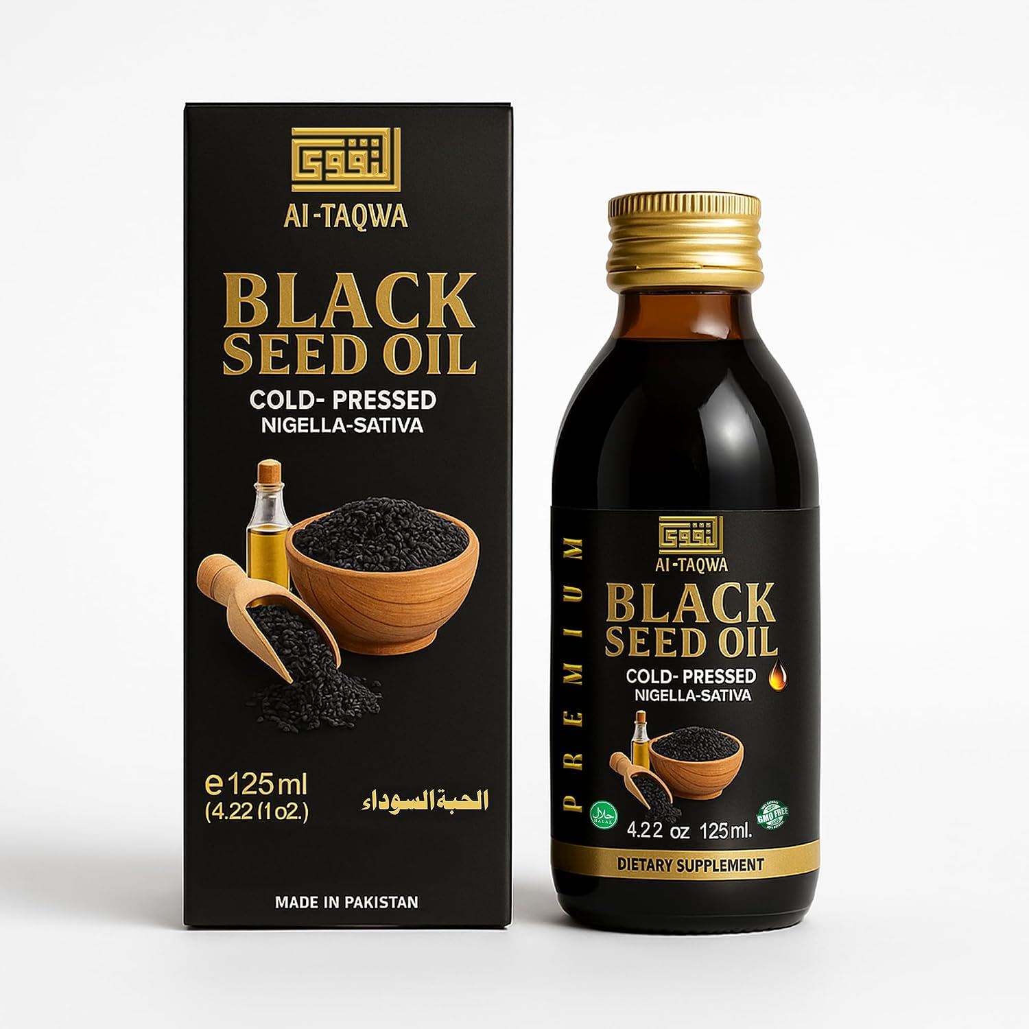 AL-TAQWA Black Seed Oil – Extra Virgin Nigella Sativa (Kalonji) Oil for Hair, Skin & Wellness – Cold-Pressed, Unrefined, Non-GMO, Vegan, Halal – 4.22oz (125ml) Amber Glass Bottle
