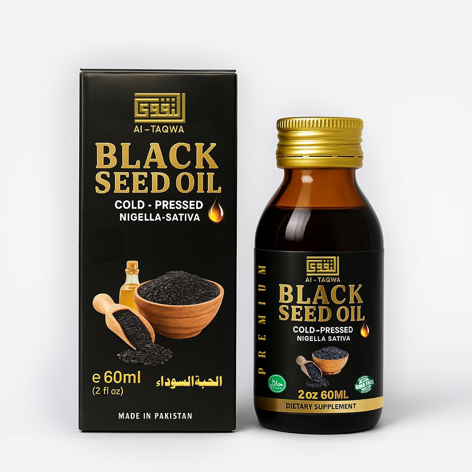 Black Seed Oil Organic Cold Pressed – Premium Kalonji Oil for Hair, Skin, and Digestive Health – Pure Nigella Sativa, Unrefined in Amber Glass Bottle – 2oz