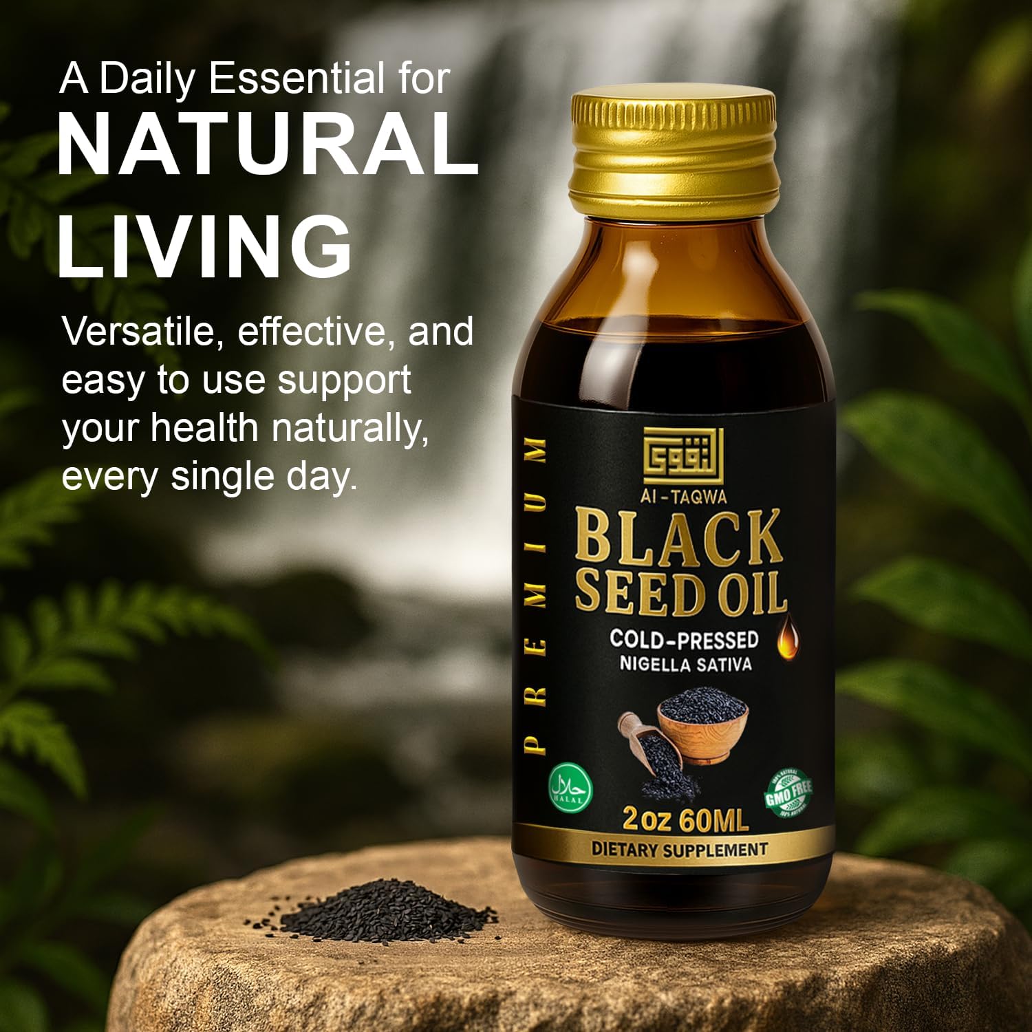 Black Seed Oil Organic Cold Pressed – Premium Kalonji Oil for Hair, Skin, and Digestive Health – Pure Nigella Sativa, Unrefined in Amber Glass Bottle – 2oz