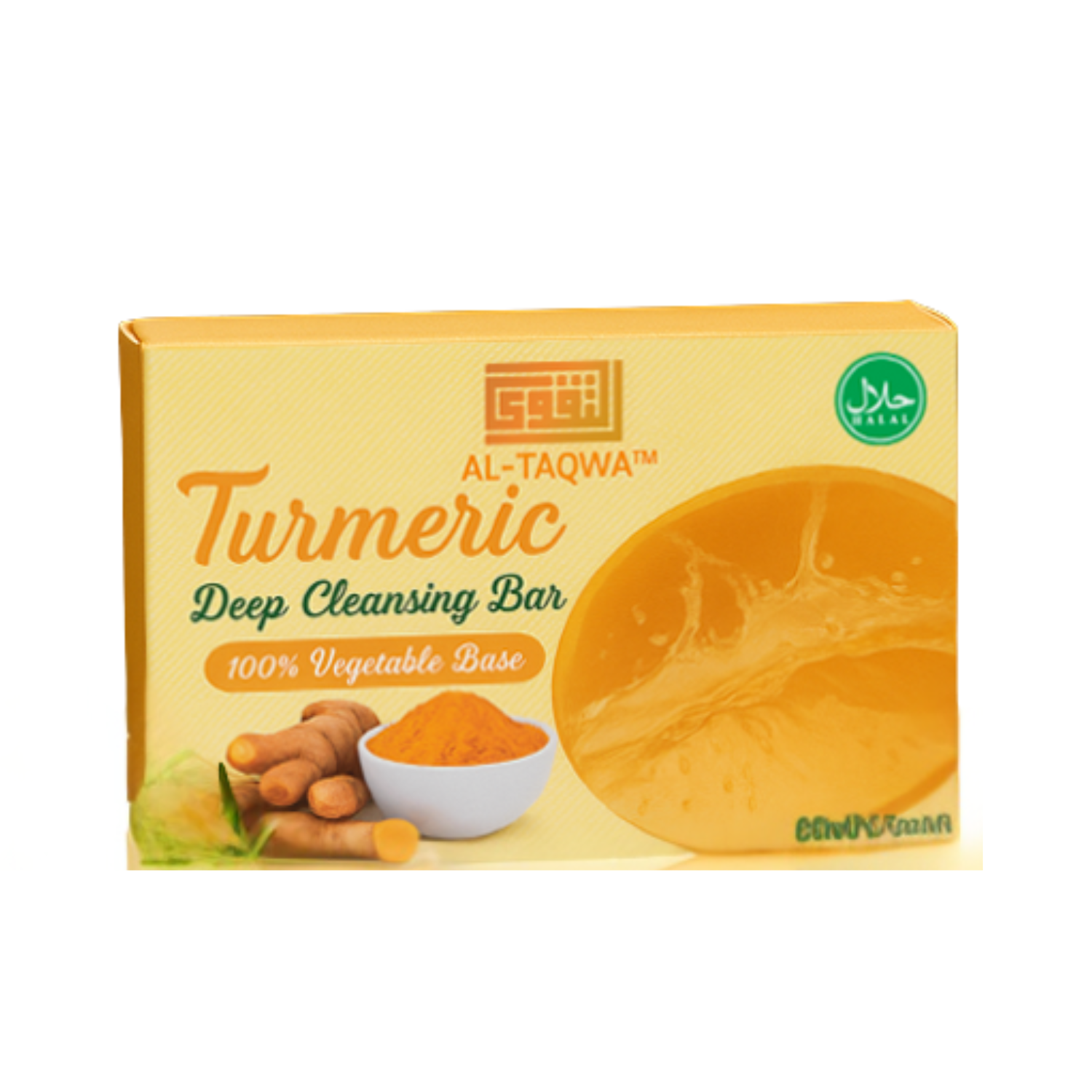 Al Taqwa Natural Skincare Set – Turmeric Soap Bar